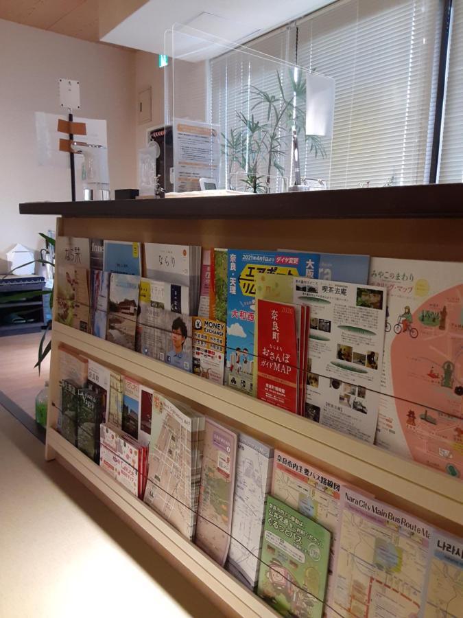 Hilo Hostel Нара Екстер'єр фото